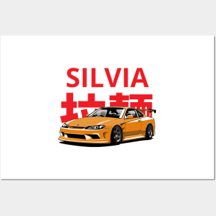 Nissan Silvia Posters and Art